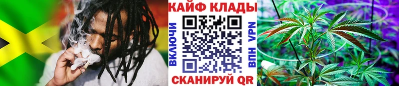 Сколько стоит Добрянка ГАШИШ  Марихуана  COCAIN  Alpha-PVP  Псилоцибиновые грибы  Мефедрон 