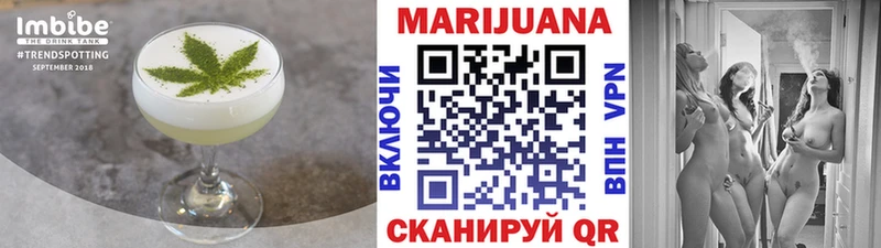 Canna-Cookies конопля  OMG ссылки  Добрянка 