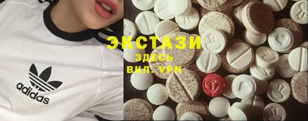 прущая мука Алексеевка