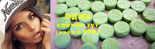 амф Алзамай