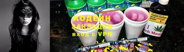 амф Алзамай