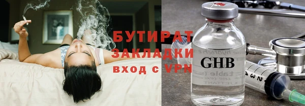 амф Алзамай