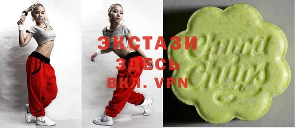 амф Алзамай