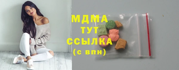 прущая мука Алексеевка