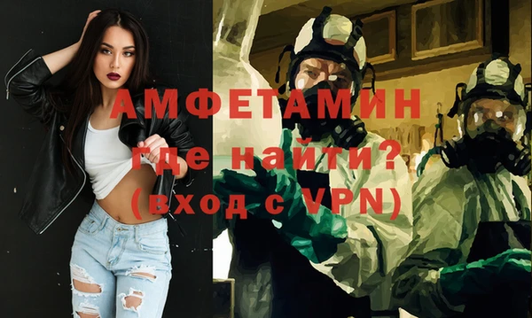 амф Алзамай