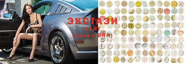 амф Алзамай
