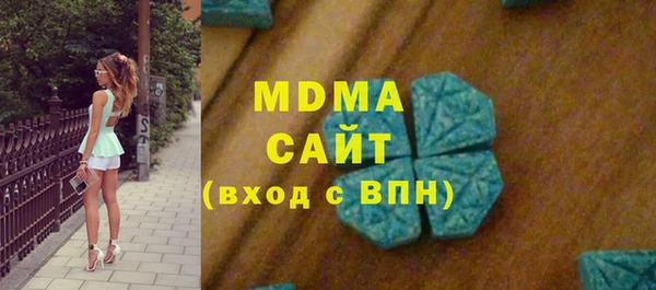 амф Алзамай