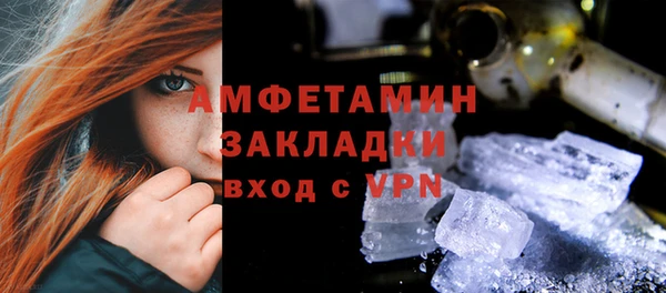амф Алзамай
