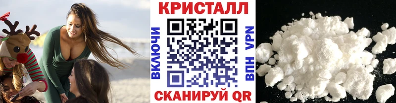 Метамфетамин винт Добрянка